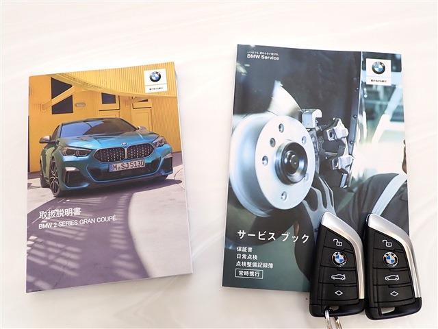 ＢＭＷ ２シリーズ ２１８Ｉ Ｍスポーツ R4年 (関東) 99