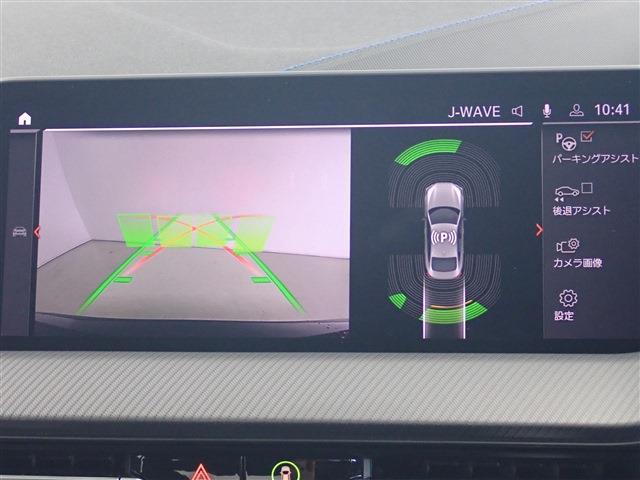 ＢＭＷ ２シリーズ ２１８Ｉ Ｍスポーツ R4年 (関東) 99