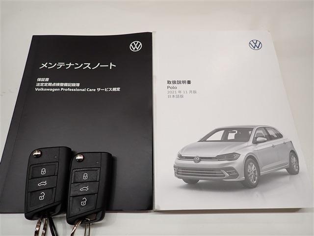 フォルクスワーゲン ポロ ＴＳＩ　アクティブ R4年 (関東) 99