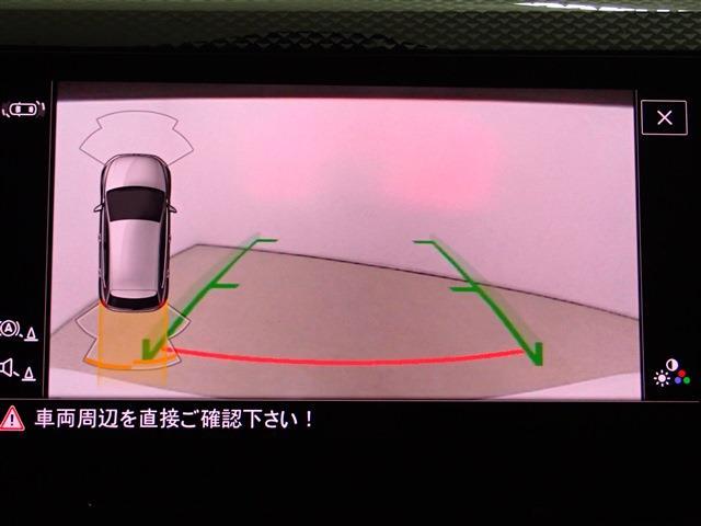 フォルクスワーゲン ポロ ＴＳＩ　アクティブ R4年 (関東) 99