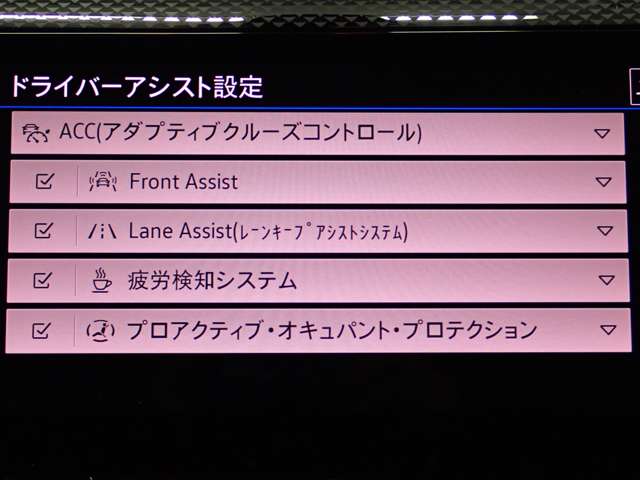 フォルクスワーゲン ポロ ＴＳＩ　アクティブ R4年 (関東) 99