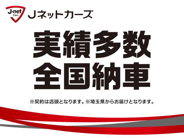 フォルクスワーゲン ポロ ＴＳＩ　アクティブ R4年 (関東) 99