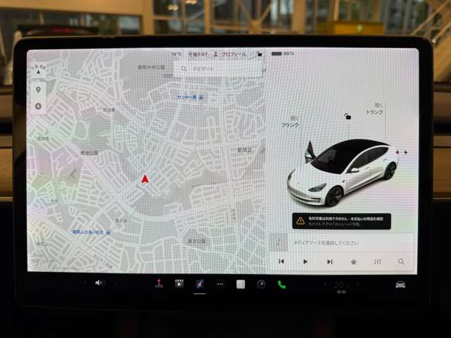 テスラ モデル３ スタンダードレンジ R3年 (関東) 99