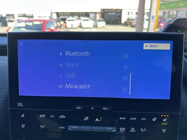 トヨタ ｂＺ４Ｘ Ｚ R5年 (東海) 99