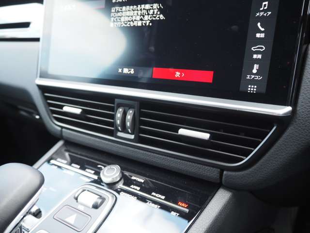 ポルシェ カイエン ハイブリッド Ｅハイブリッド ティプトロニックＳ ４ＷＤ R2年 (近畿) 99