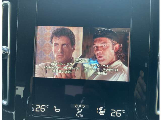 ボルボ ＸＣ４０ Ｂ４ ＡＷＤ モメンタム ４ＷＤ R3年 (関東) 99