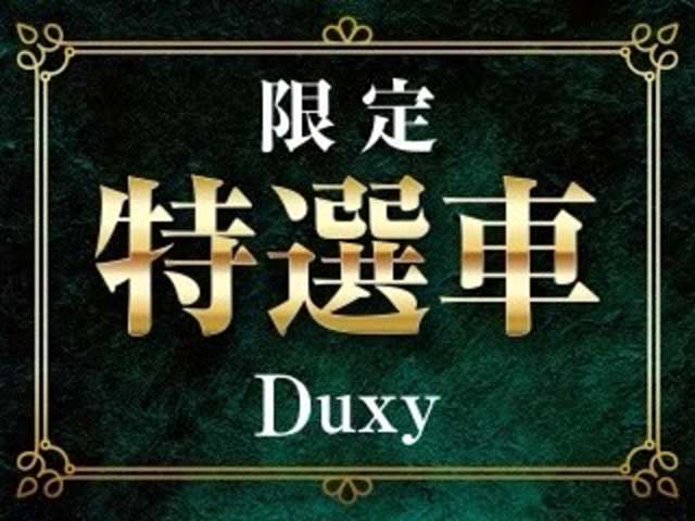 トヨタ ヴェルファイア　ハイブリッド ハイブリッド ２．５ Ｚプレミア R6年 (東海) 99