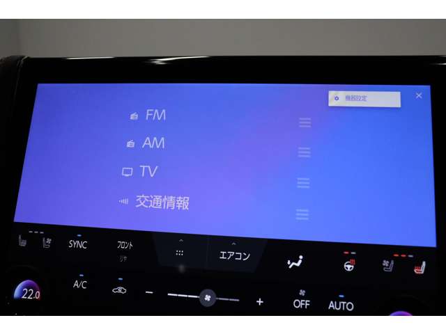 トヨタ ヴェルファイア　ハイブリッド ハイブリッド ２．５ Ｚプレミア R6年 (東海) 99