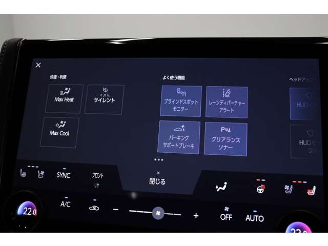 トヨタ ヴェルファイア　ハイブリッド ハイブリッド ２．５ Ｚプレミア R6年 (東海) 99