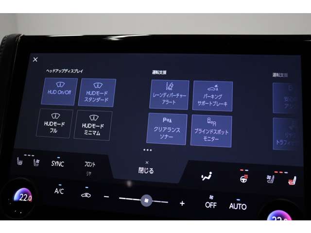 トヨタ ヴェルファイア　ハイブリッド ハイブリッド ２．５ Ｚプレミア R6年 (東海) 99