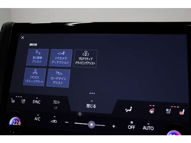 トヨタ ヴェルファイア　ハイブリッド ハイブリッド ２．５ Ｚプレミア R6年 (東海) 99