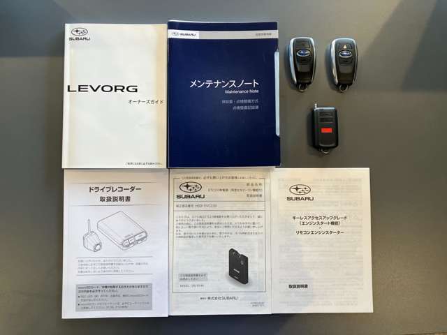 スバル レヴォーグ １．８ ＳＴＩ スポーツ ＥＸ ４ＷＤ R4年 (北海道) 99