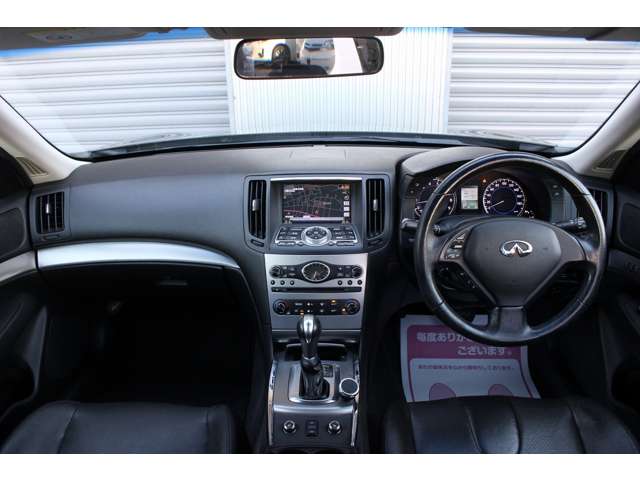 日産 スカイライン ２．５ ２５０ＧＴ タイプＰ H22年 (関東) 99