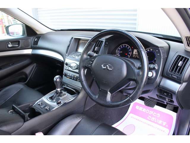 日産 スカイライン ２．５ ２５０ＧＴ タイプＰ H22年 (関東) 99