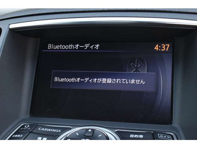 日産 スカイライン ２．５ ２５０ＧＴ タイプＰ H22年 (関東) 99