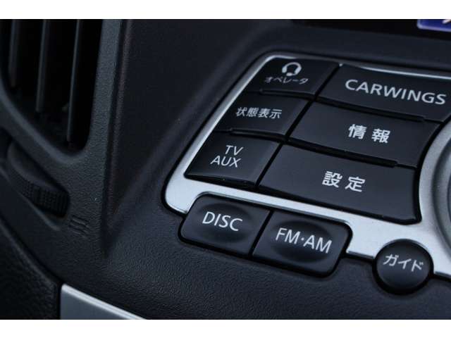 日産 スカイライン ２．５ ２５０ＧＴ タイプＰ H22年 (関東) 99