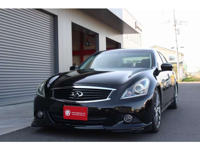 日産 スカイライン ２．５ ２５０ＧＴ タイプＰ H22年 (関東) 99