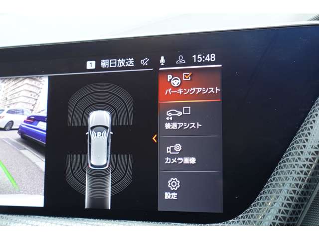 ＢＭＷ １シリーズ １１８Ｄ プレイ ディーゼルターボ R6年 (近畿) 99