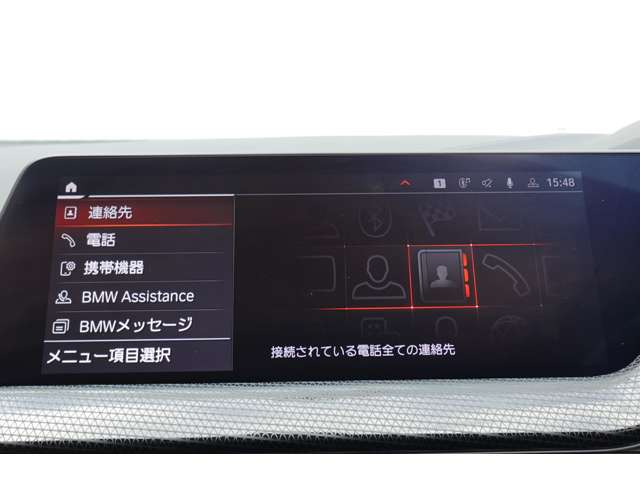 ＢＭＷ １シリーズ １１８Ｄ プレイ ディーゼルターボ R6年 (近畿) 99