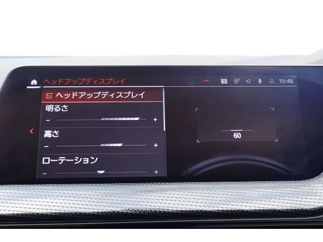 ＢＭＷ １シリーズ １１８Ｄ プレイ ディーゼルターボ R6年 (近畿) 99