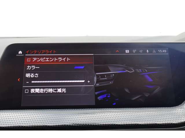 ＢＭＷ １シリーズ １１８Ｄ プレイ ディーゼルターボ R6年 (近畿) 99