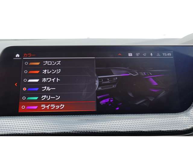 ＢＭＷ １シリーズ １１８Ｄ プレイ ディーゼルターボ R6年 (近畿) 99