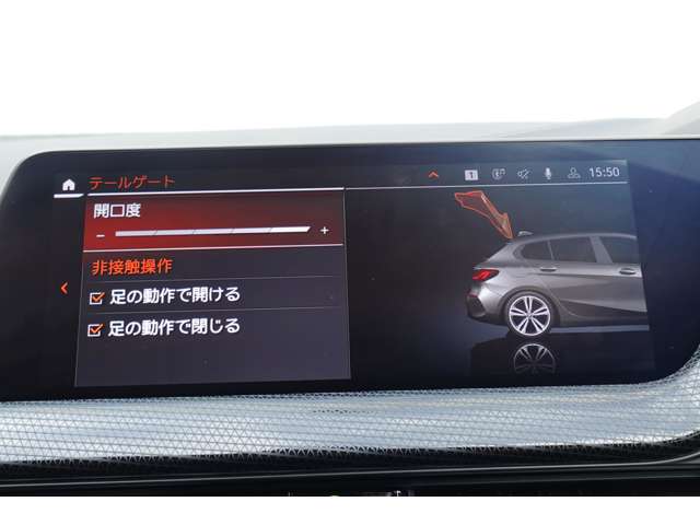 ＢＭＷ １シリーズ １１８Ｄ プレイ ディーゼルターボ R6年 (近畿) 99