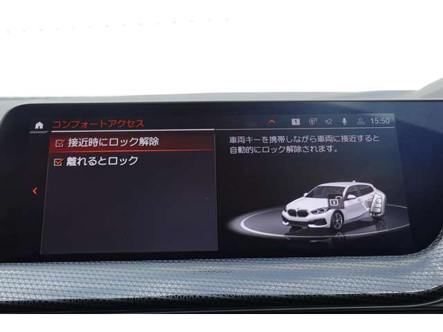 ＢＭＷ １シリーズ １１８Ｄ プレイ ディーゼルターボ R6年 (近畿) 99