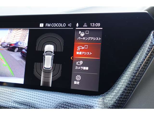 ＢＭＷ １シリーズ １１８Ｄ プレイ ディーゼルターボ R6年 (近畿) 99