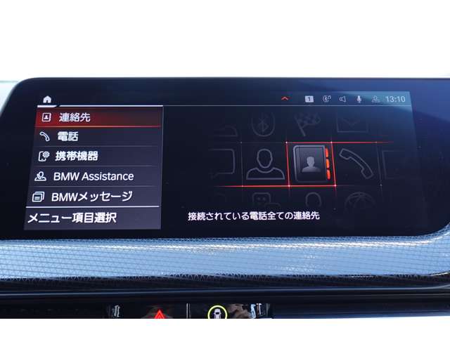 ＢＭＷ １シリーズ １１８Ｄ プレイ ディーゼルターボ R6年 (近畿) 99