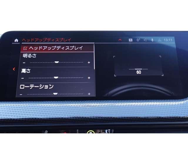 ＢＭＷ １シリーズ １１８Ｄ プレイ ディーゼルターボ R6年 (近畿) 99