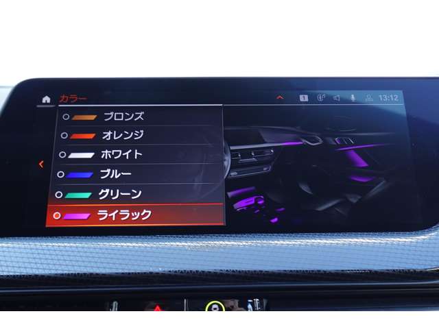 ＢＭＷ １シリーズ １１８Ｄ プレイ ディーゼルターボ R6年 (近畿) 99