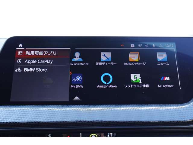 ＢＭＷ １シリーズ １１８Ｄ プレイ ディーゼルターボ R6年 (近畿) 99