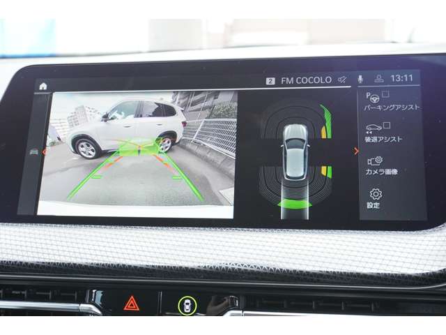 ＢＭＷ １シリーズ １１８Ｄ プレイ ディーゼルターボ R6年 (近畿) 99