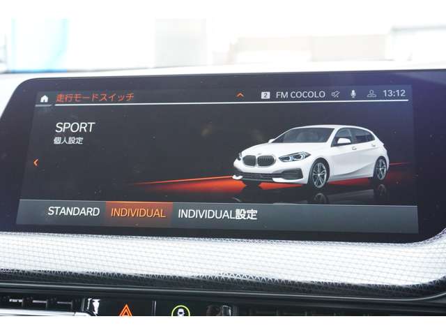 ＢＭＷ １シリーズ １１８Ｄ プレイ ディーゼルターボ R6年 (近畿) 99