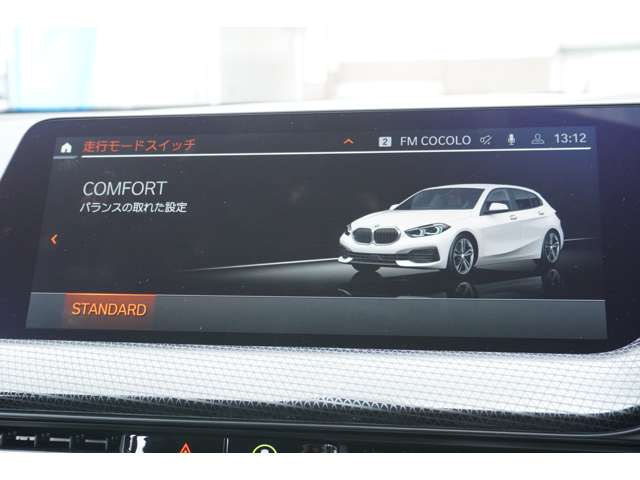 ＢＭＷ １シリーズ １１８Ｄ プレイ ディーゼルターボ R6年 (近畿) 99
