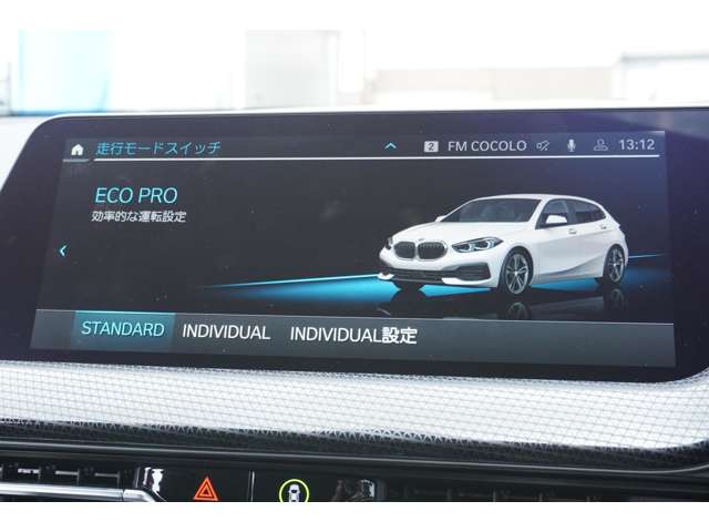 ＢＭＷ １シリーズ １１８Ｄ プレイ ディーゼルターボ R6年 (近畿) 99