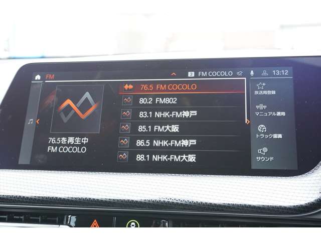 ＢＭＷ １シリーズ １１８Ｄ プレイ ディーゼルターボ R6年 (近畿) 99