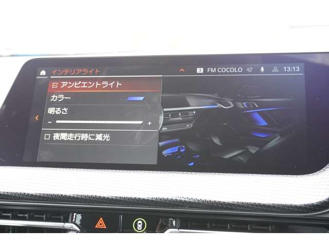 ＢＭＷ １シリーズ １１８Ｄ プレイ ディーゼルターボ R6年 (近畿) 99