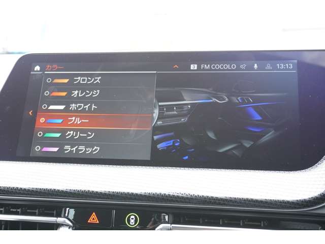 ＢＭＷ １シリーズ １１８Ｄ プレイ ディーゼルターボ R6年 (近畿) 99