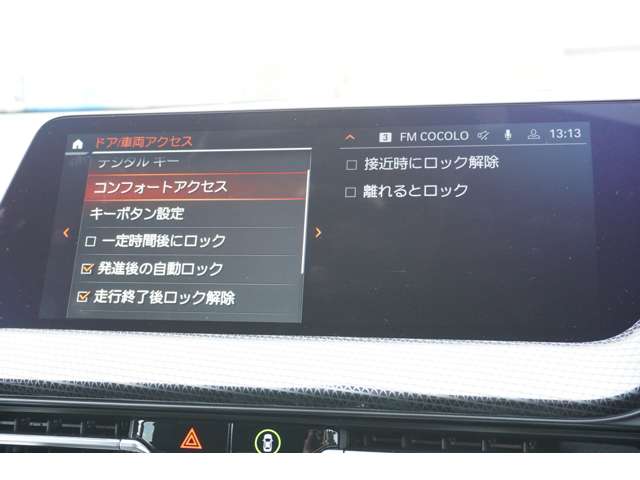 ＢＭＷ １シリーズ １１８Ｄ プレイ ディーゼルターボ R6年 (近畿) 99