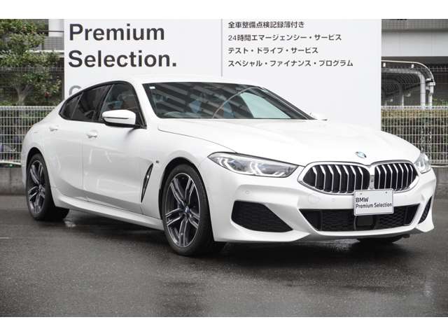 ＢＭＷ ８シリーズ ８４０Ｄ Ｘドライブ Ｍスポーツ ディーゼルターボ ４ＷＤ R3年 (近畿) 99