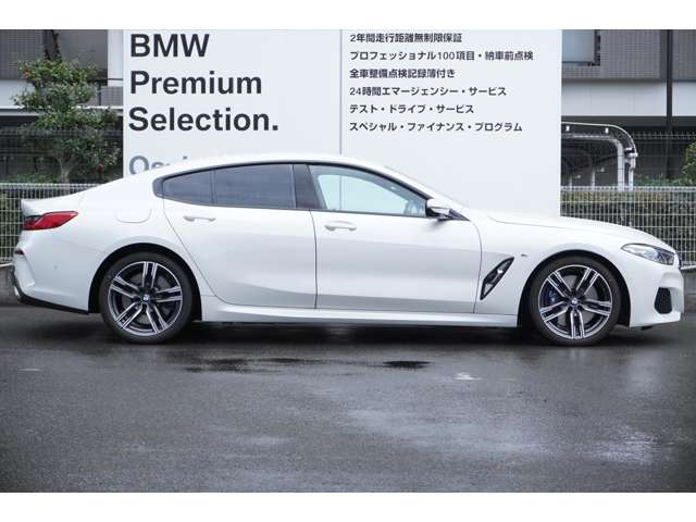 ＢＭＷ ８シリーズ ８４０Ｄ Ｘドライブ Ｍスポーツ ディーゼルターボ ４ＷＤ R3年 (近畿) 99