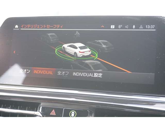 ＢＭＷ ８シリーズ ８４０Ｄ Ｘドライブ Ｍスポーツ ディーゼルターボ ４ＷＤ R3年 (近畿) 99