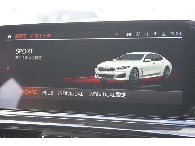 ＢＭＷ ８シリーズ ８４０Ｄ Ｘドライブ Ｍスポーツ ディーゼルターボ ４ＷＤ R3年 (近畿) 99