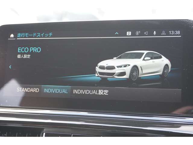 ＢＭＷ ８シリーズ ８４０Ｄ Ｘドライブ Ｍスポーツ ディーゼルターボ ４ＷＤ R3年 (近畿) 99