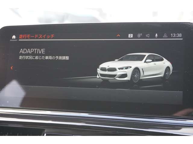 ＢＭＷ ８シリーズ ８４０Ｄ Ｘドライブ Ｍスポーツ ディーゼルターボ ４ＷＤ R3年 (近畿) 99