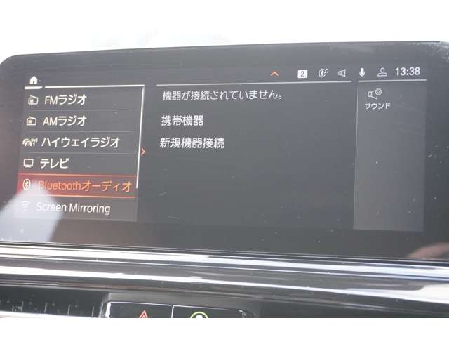 ＢＭＷ ８シリーズ ８４０Ｄ Ｘドライブ Ｍスポーツ ディーゼルターボ ４ＷＤ R3年 (近畿) 99