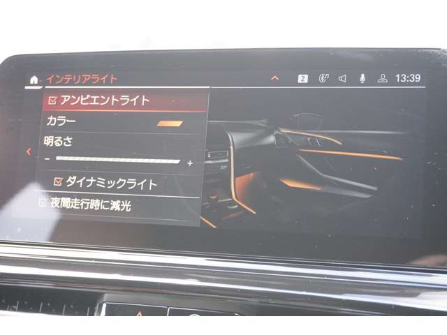 ＢＭＷ ８シリーズ ８４０Ｄ Ｘドライブ Ｍスポーツ ディーゼルターボ ４ＷＤ R3年 (近畿) 99