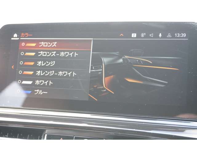 ＢＭＷ ８シリーズ ８４０Ｄ Ｘドライブ Ｍスポーツ ディーゼルターボ ４ＷＤ R3年 (近畿) 99